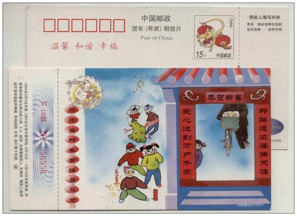 Postman Bicycle,China 1996 Hebei Post Office New Year Advertising Pre-stamped Card - Vélo