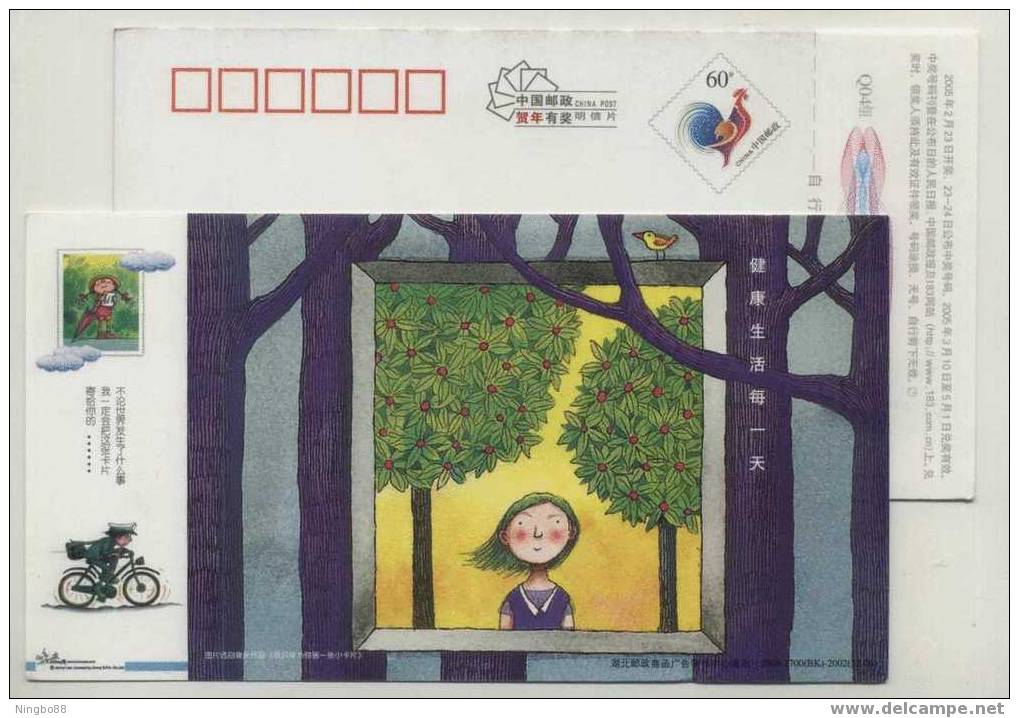 Cartoon Bicycle,Postman Cycling,China 2005 Jimmy Humor Cartoon Painting Advertising Pre-stamped Card - Vélo