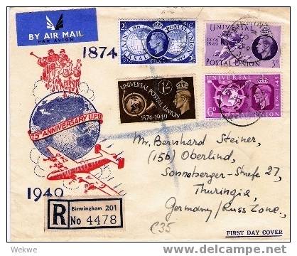 GBG048 / UPU 1949 – Kompletter Satz Auf FDC-Einschreiben, Postalisch Gelaufen N. Deutschl. - ....-1951 Pre-Elizabeth II