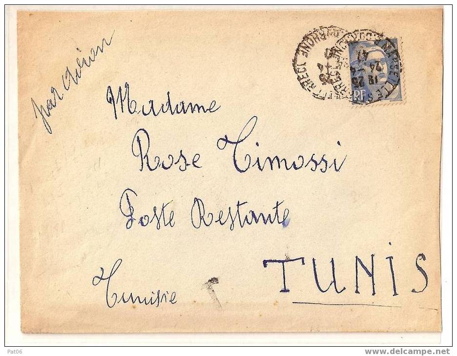 BOUCHES DU RHONE (13) MARSEILLE - 1945-54 Marianna Di Gandon