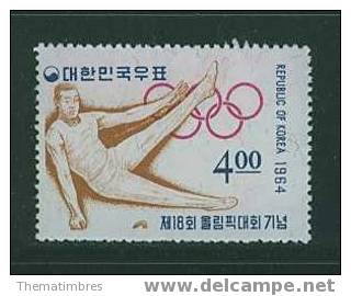 164N0107 Gymnastique Cheval D Arcon 355 Corée Du Sud 1964 Neuf ** Jeux Olympiques De Tokyo - Gymnastics