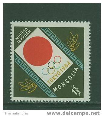 164N0182 Logo Laurier 320 Mongolie 1964 Neuf ** JO De Tokyo - Ete 1964: Tokyo