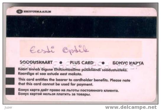 Estonia: Customer Card From Ehitusmaailm - Other & Unclassified