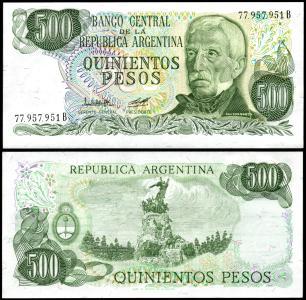 Argentina #303b, 500 Pesos, ND (1977-82), UNC / NEUF - Argentinië