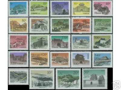 CHINA R28,29 GREAT WALL DEFINATIVE STAMPS COMPLETE SET 24V - Neufs