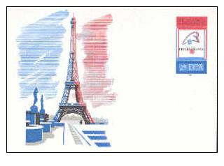 D.D.R. : 1989 : Post. Stat.° : TOUR EIFFEL,TORENS,TOURS,TOWERS,PHILEXFRANCE,1989,CHAMPS ELYSEES, - Postkaarten - Ongebruikt