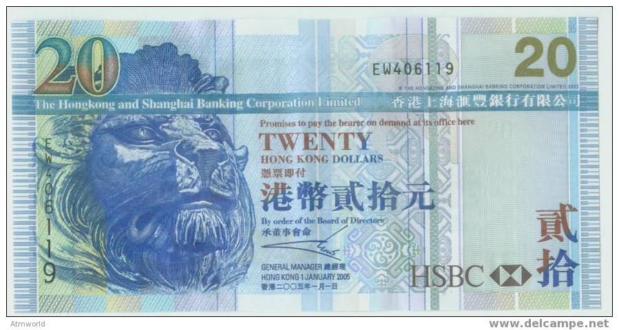 HONG KONG --- HK$20 -------  2005 - Hong Kong