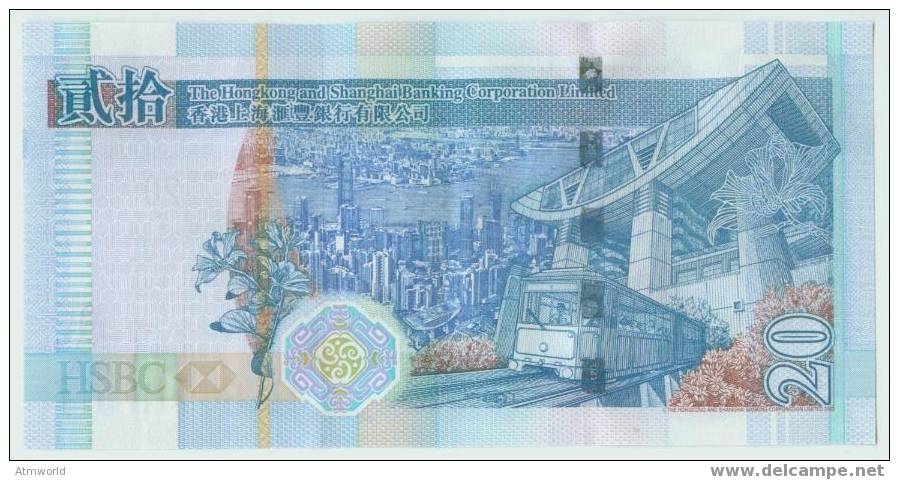 HONG KONG --- HK$20 -------  2005 - Hongkong