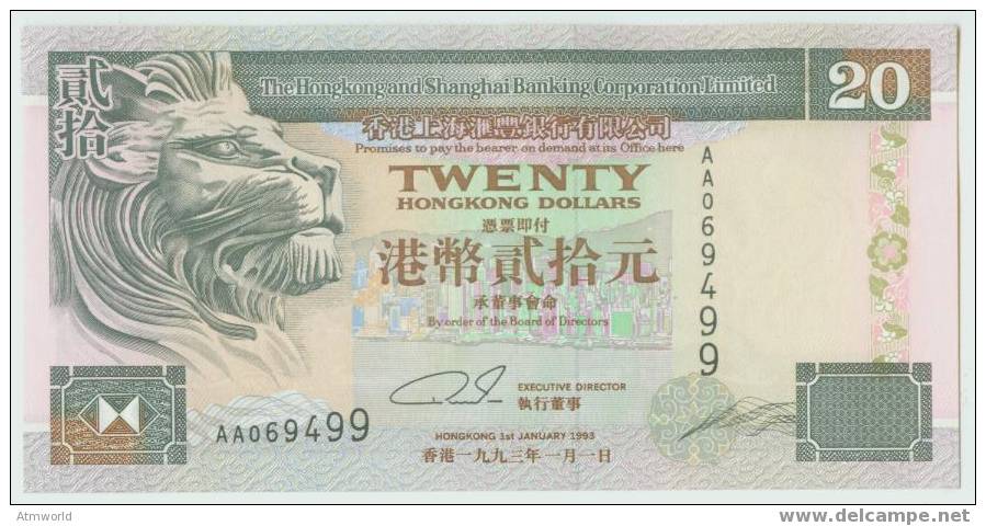 HONG KONG --- HK$20 -------  1993  ----  AA - Hongkong