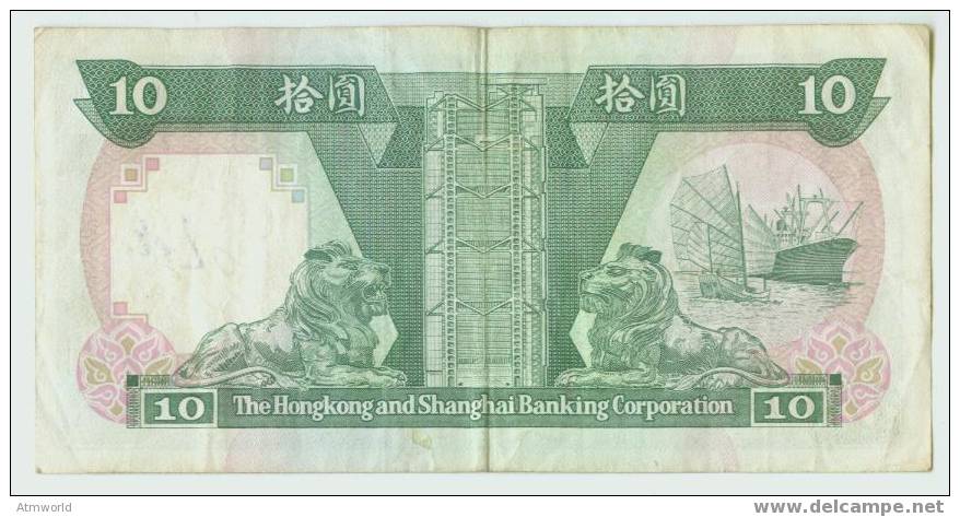 HONG KONG --- HK$10 -------  1989  ---  AA - Hong Kong