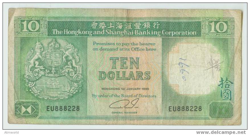 HONG KONG --- HK$10 ----  1990 -- 888228 - Hongkong