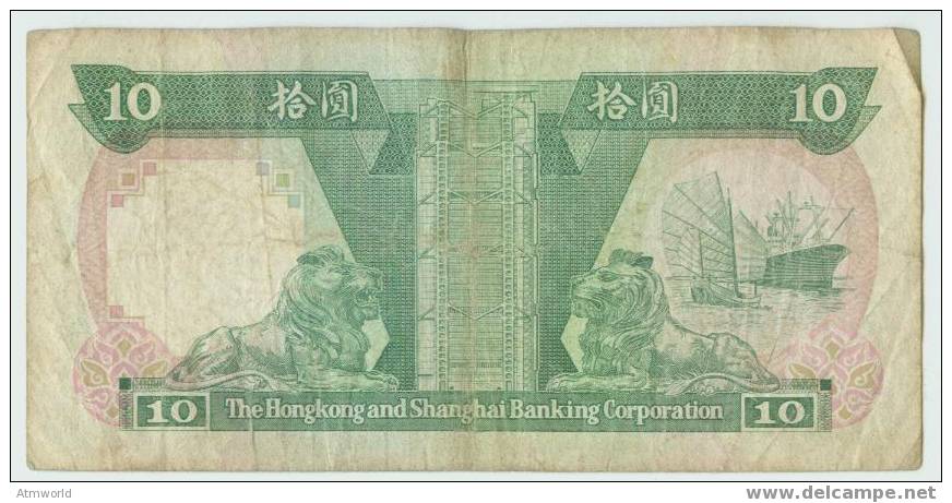 HONG KONG --- HK$10 ----  1990 -- 888228 - Hongkong
