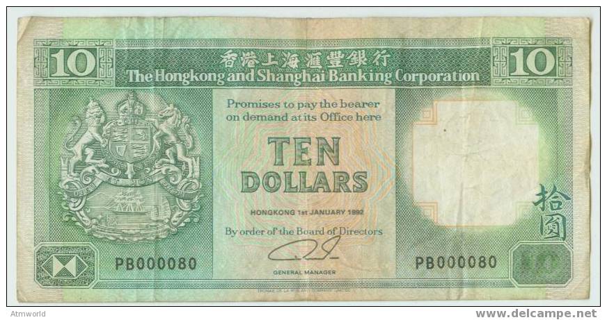HONG KONG --- HK$10 -------  1992  --- - Hongkong