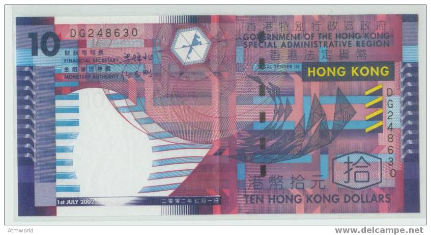 HONG KONG --- HK$10 ------- 2002 ---- ERROR NUMBER MOVE - Hong Kong