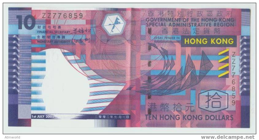 HONG KONG --- HK$10 ------- 2002 ---- ZZ - Hongkong
