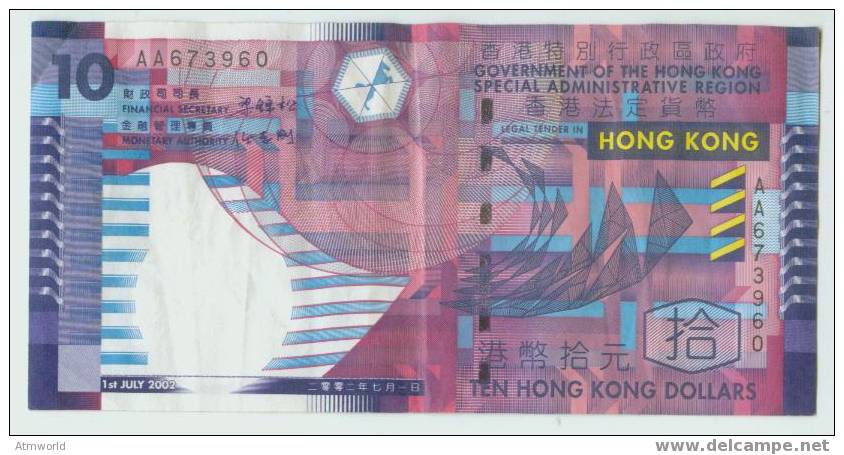 HONG KONG --- HK$10 ------- 2002 ---- AA - Hongkong