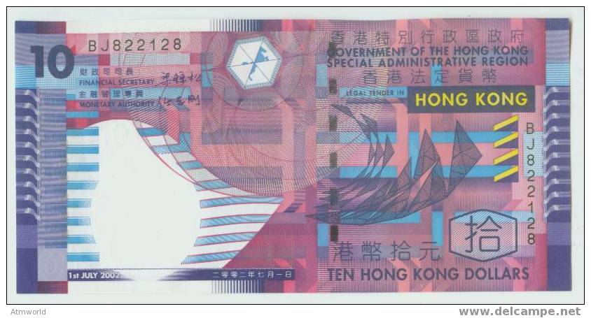 HONG KONG --- HK$10 ------- 2002 ---- - Hongkong