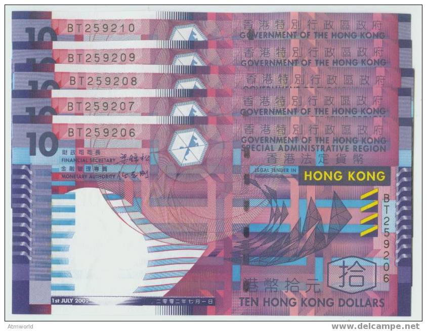 HONG KONG --- HK$10 ------- 2002 ---- 5  X  PIECES - Hongkong