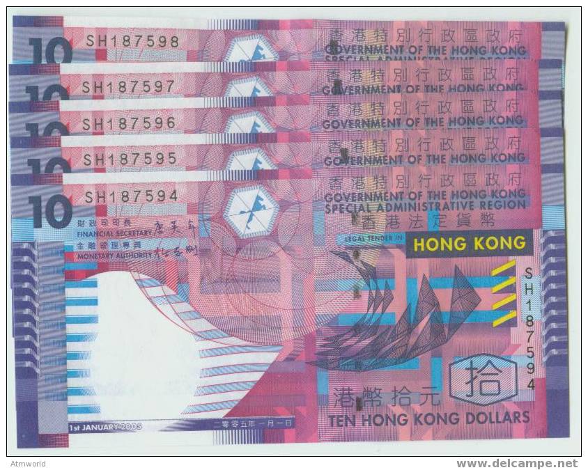 HONG KONG --- HK$10 ------- 2005 ---- 5  X  PIECES--- UNC - Hongkong