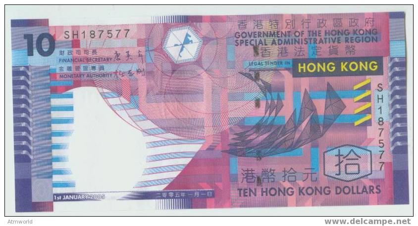 HONG KONG --- HK$10 ------- 2005 ---- UNC - Hongkong