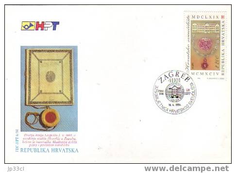 FDC 325e Anniversaire De L'université Croate, Zagreb, 19/4/1994 - Croatie