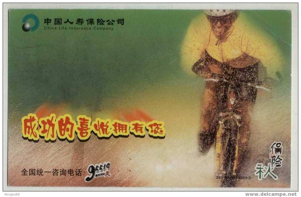 China 2003 Life Insurance Advertising Postal Stationery Card Mountain Bicycle Cycling - BMX
