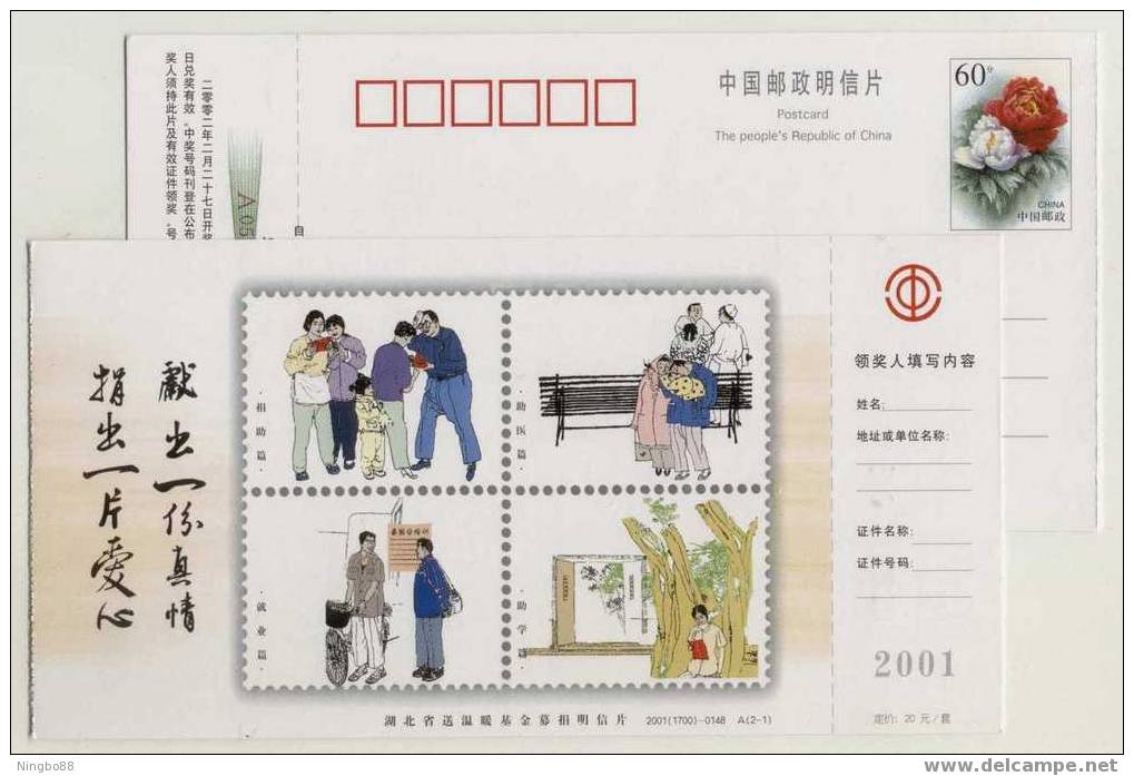 China 2001 Hubei General Union Postal Stationery Card Employment Arrangement Bicycle - Vélo