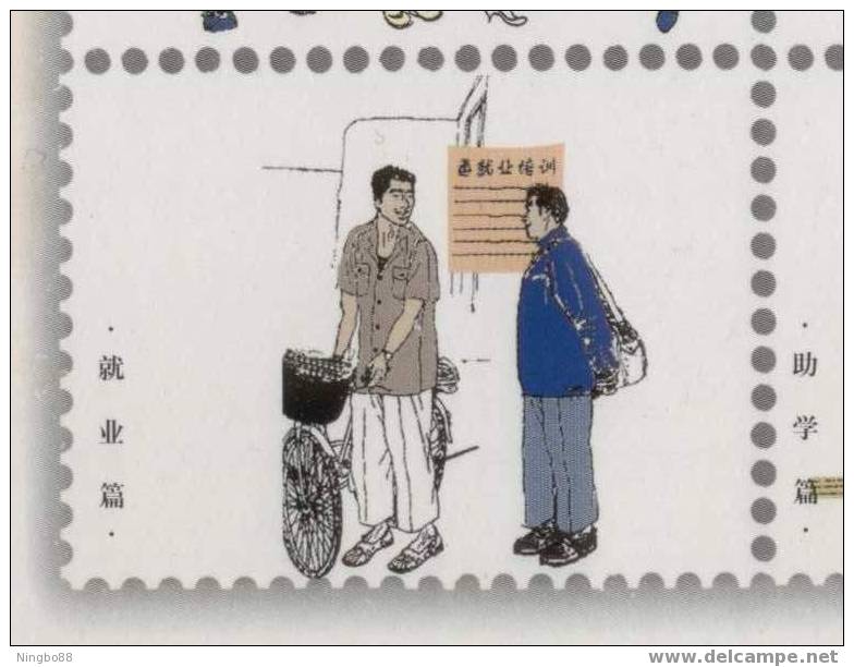 China 2001 Hubei General Union Postal Stationery Card Employment Arrangement Bicycle - Vélo
