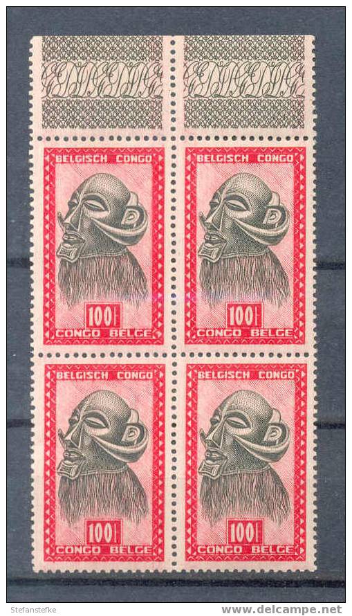 Congo Ocb Nr :  295 ** (zie Scan) - Unused Stamps