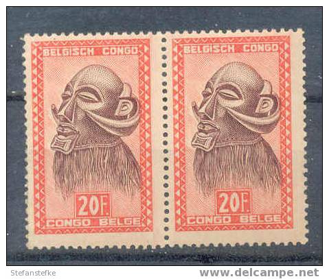 Congo Ocb Nr :  293 ** (zie Scan) - Unused Stamps