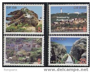 2004 TAIWAN National Park Matzu 4v - Unused Stamps
