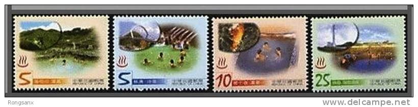 2003 TAIWAN Hot Springs 4V - Unused Stamps