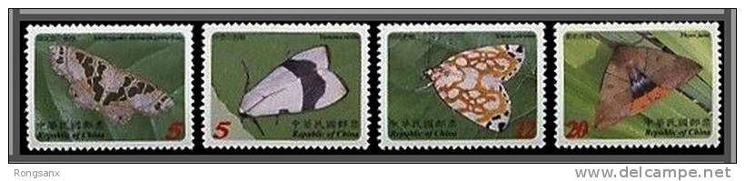 2003 TAIWAN Moth 4v - Unused Stamps
