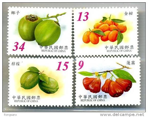 2003 TAIWAN Fruits 4v - Unused Stamps