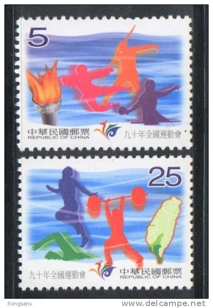 2001 TAIWAN National Games 2v - Nuevos