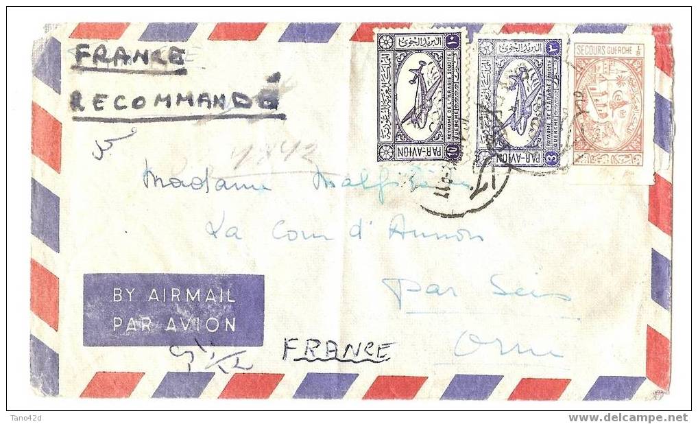 REF LTL2 - ARABIE SAUDITE LETTRE DE DJEDDAH A SEES JANVIER 1955 - Arabia Saudita