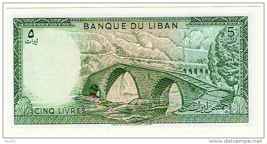 5 Livres   "LIBAN"     P62    UNC   Bc 63 - Liban