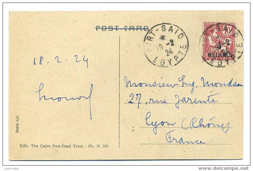 PORT-SAID - N°71 / CPA, OBL. C.A.D. T04 DU 18/2/1924 POUR LA FRANCE - Other & Unclassified