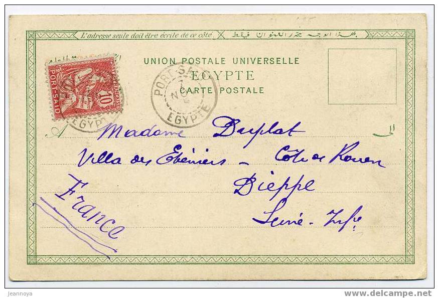 PORT-SAID N°25 / CPA, OBL. C.A.D. T84 DU 7/11/19... POUR LA FRANCE - Other & Unclassified