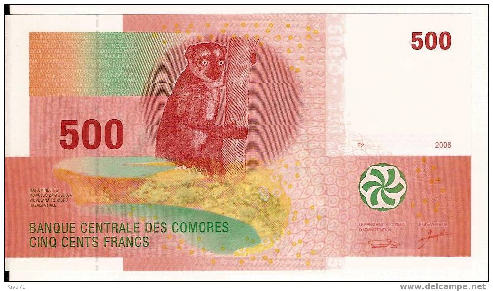 500 FRANCS  "COMORES"  2006  UNC     Ble 14 - Comoros