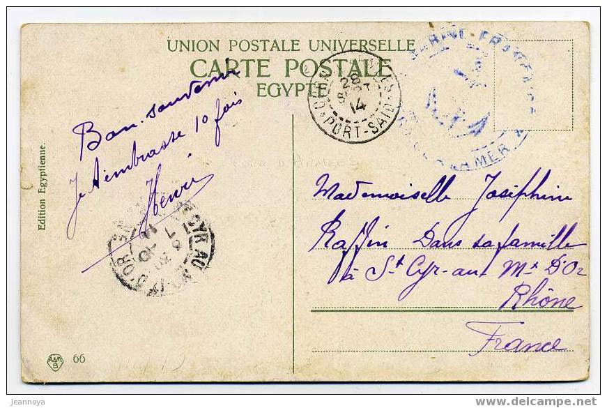 CP EN FM OBL. C.A.D. "CORR. D´ARMÉES / PORT-SAID LE 28/9/1914" POUR LA FRANCE - Autres & Non Classés