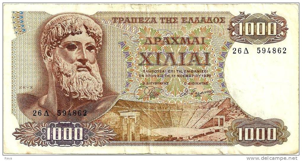 GREECE 1000 DRAHMAI ZEUS HEAD MAN FRONT WOMAN SKYLINE BACK PICK198b DATED 1-11-1970  READ DESCRIPTION !! - Greece