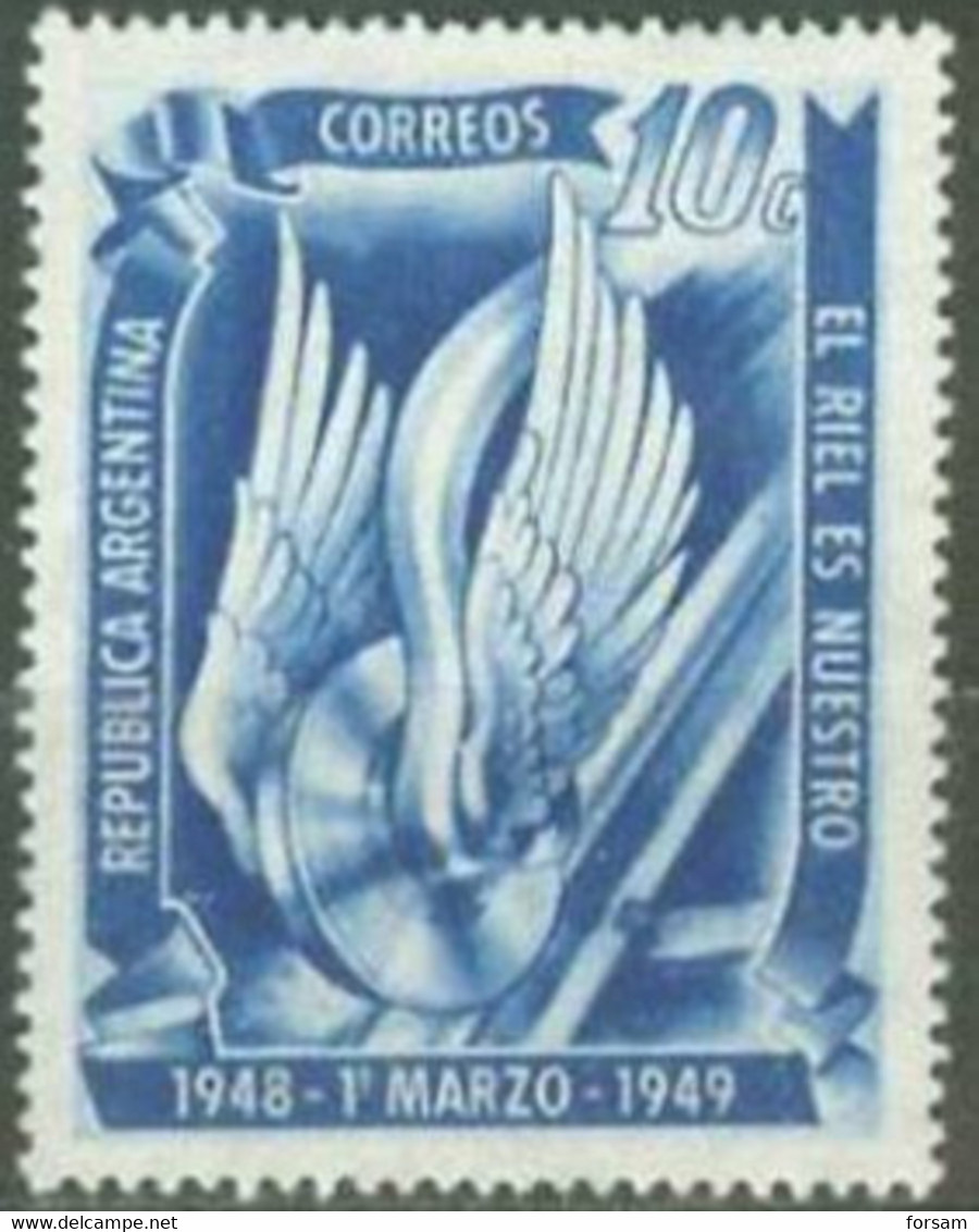 ARGENTINA..1949..Michel # 565...MVLH. - Ungebraucht