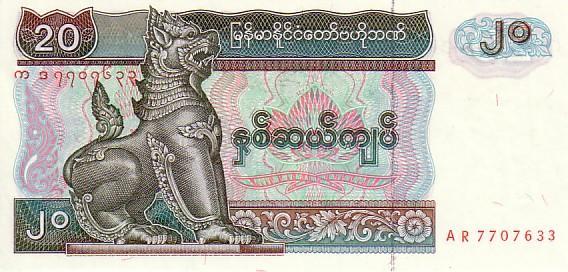 MYANMAR    20 Kyats   Non Daté (1994)    Pick 72    *****BILLET  NEUF***** - Myanmar