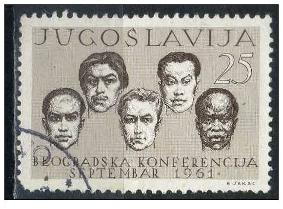 PIA - YUG - 1961 - Cinférence De Belgrado  - (Un 876) - Used Stamps