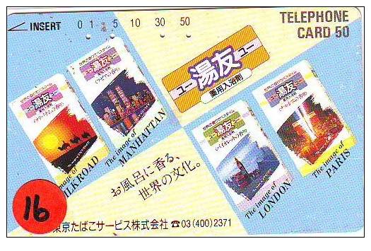 Telecarte Japan Français Relié (16) - Altri & Non Classificati