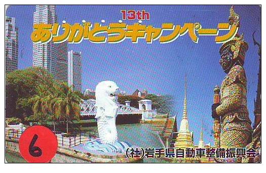 Telecarte Japan Singapour S'est Relié (6) - Singapur