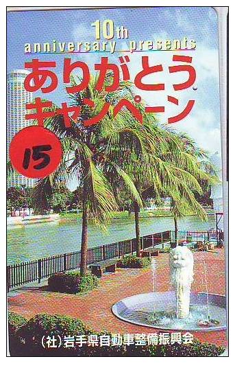 Telecarte Japan Singapour S'est Relié (15) - Singapore