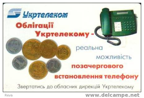 UKRAINE  40 UNITS COIN  COINS  MONEY  TELEPHONE  CHIP  SCARCE  SPECIAL  PRICE !! READ DESCRIPTION !! - Ukraine