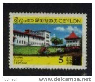 CEYLAN ° 1971  N° 437 YT - Ceylon (...-1947)